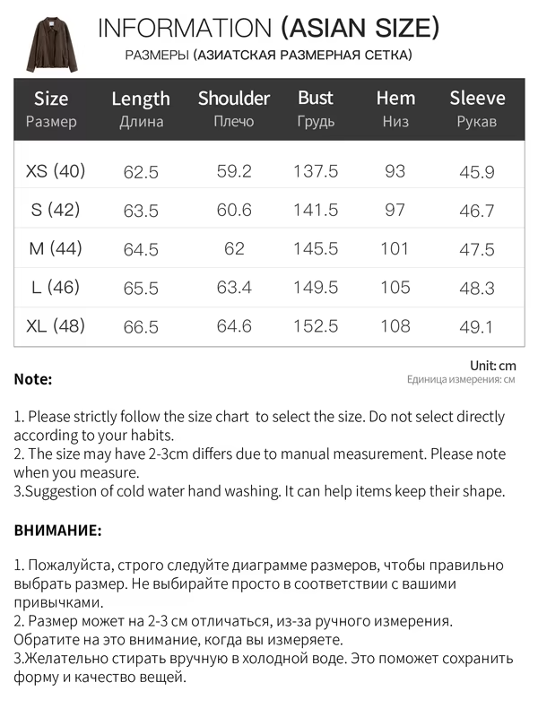 FSLE 2026 Winter Women's Vintage Notch Collar Cropped Barn Jacket Beaded - Elegant Versatile Chic Outerwear for Daily Wear