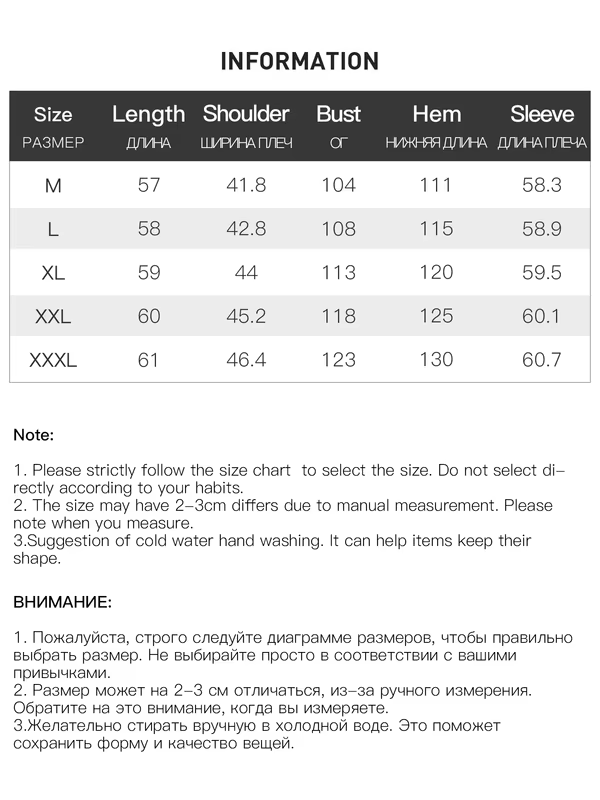 DUSHU [Warm Winter Mocha] 2025 Autumn and Winter Fox Fur Short Jackets Women Retro Loose Coats Streetwear Chic Brown Stylish