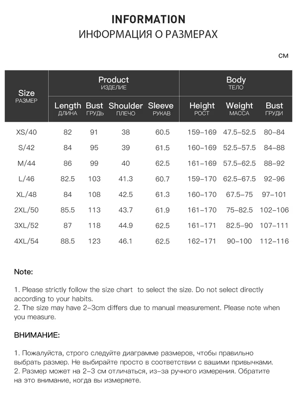 DUSHU Women Preppy Style Double Breasted Short Coat High Neck Belted Slim Fit Winter Commuter Jacket Pleated Skirt