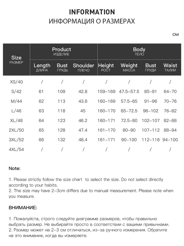 DUSHU Women Single Face Wool Blend Thick Short Coat Cropped Overcoat Lapel Button Office Winter Outerwear Elegant Streetwear